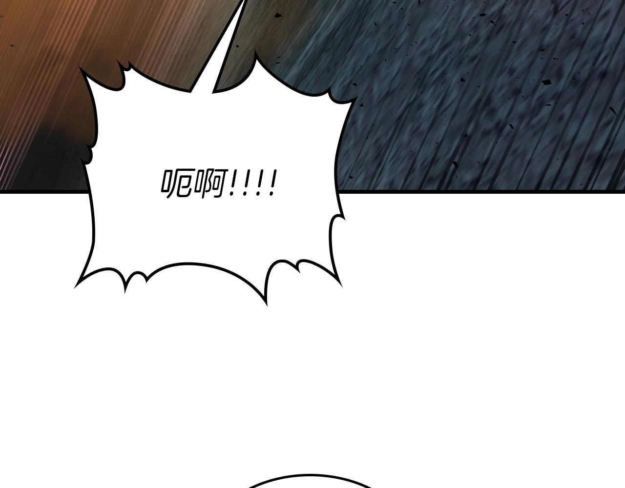 第50话 睡神19