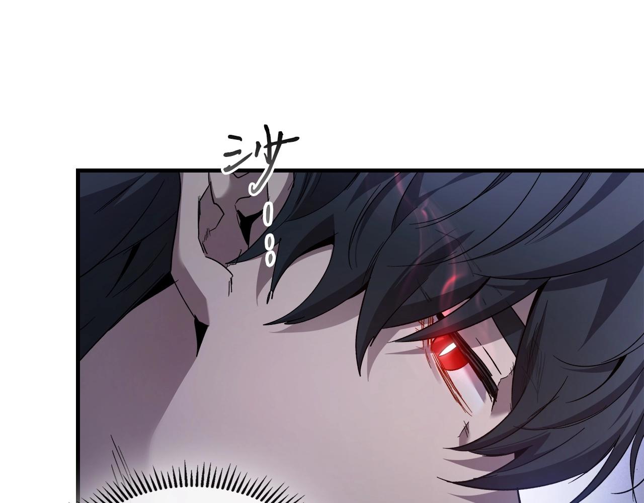 第50话 睡神101