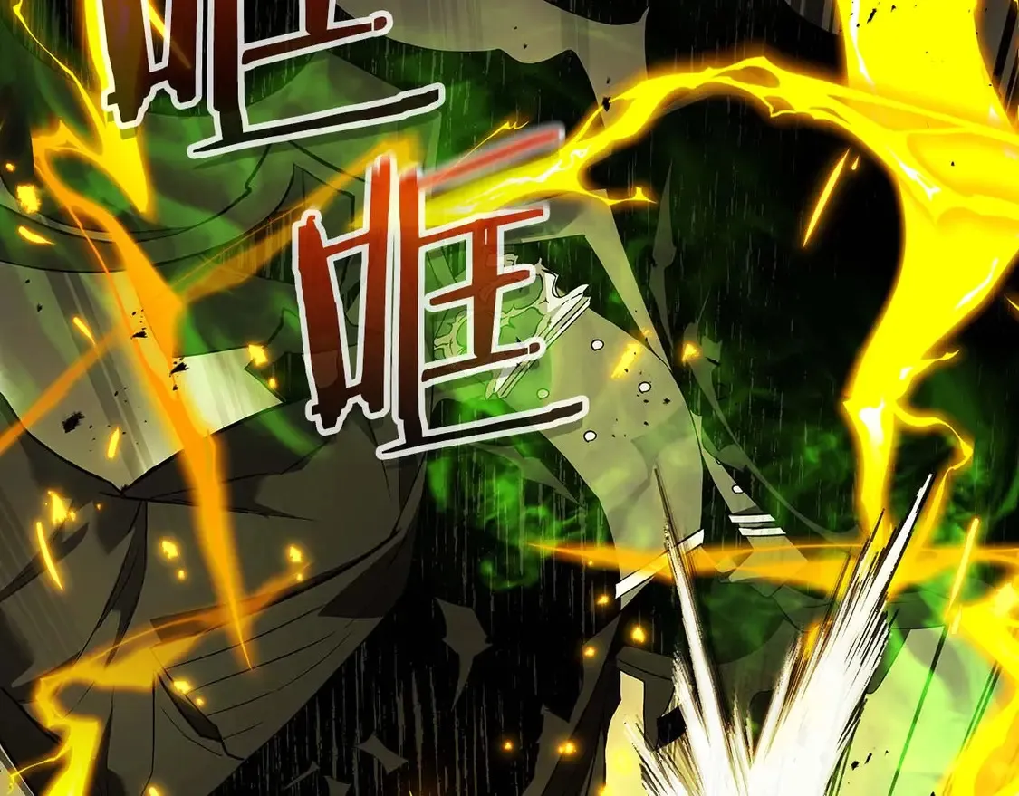 第107话 亡者之尊43