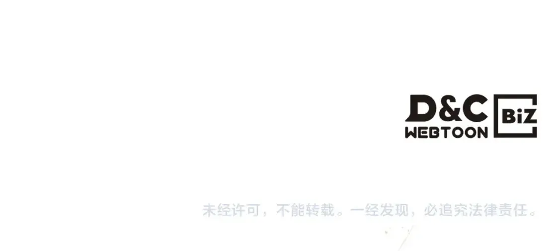 第68话 海神239