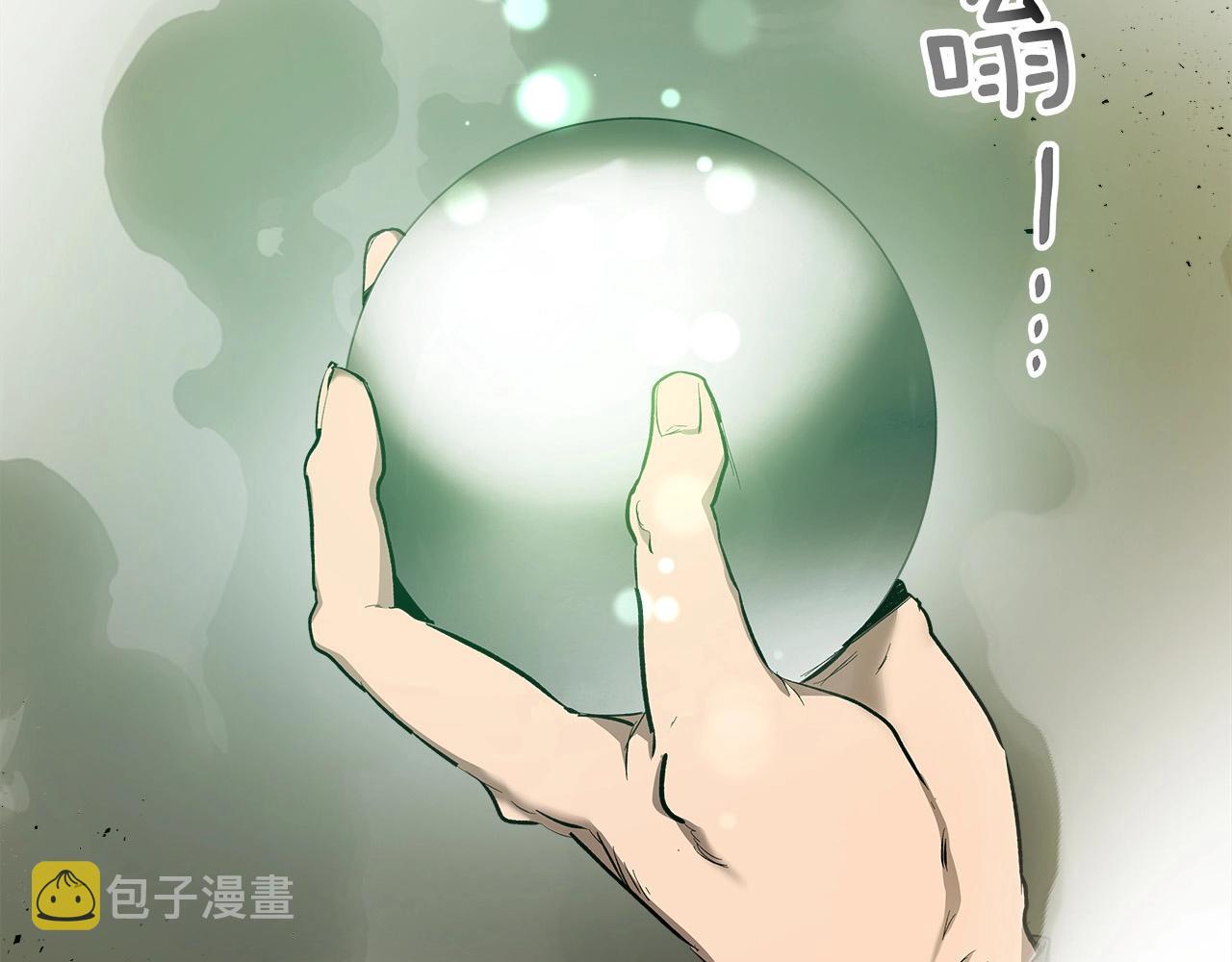 第24话 传说之匠6