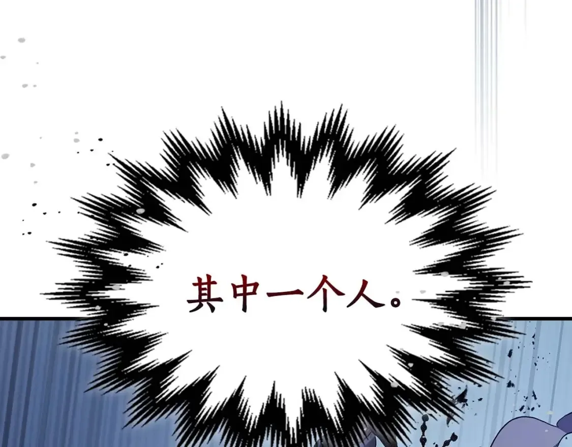 第87话 巨人之力36