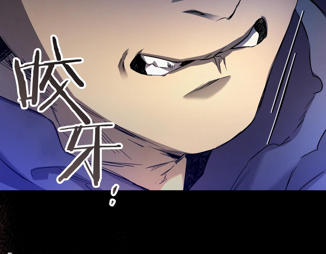 第45话 阿格利亚230