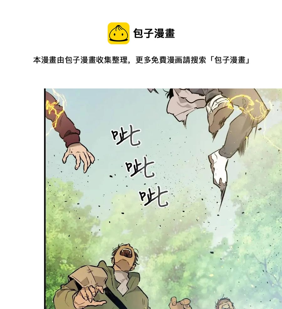 第15话 汇集世界172