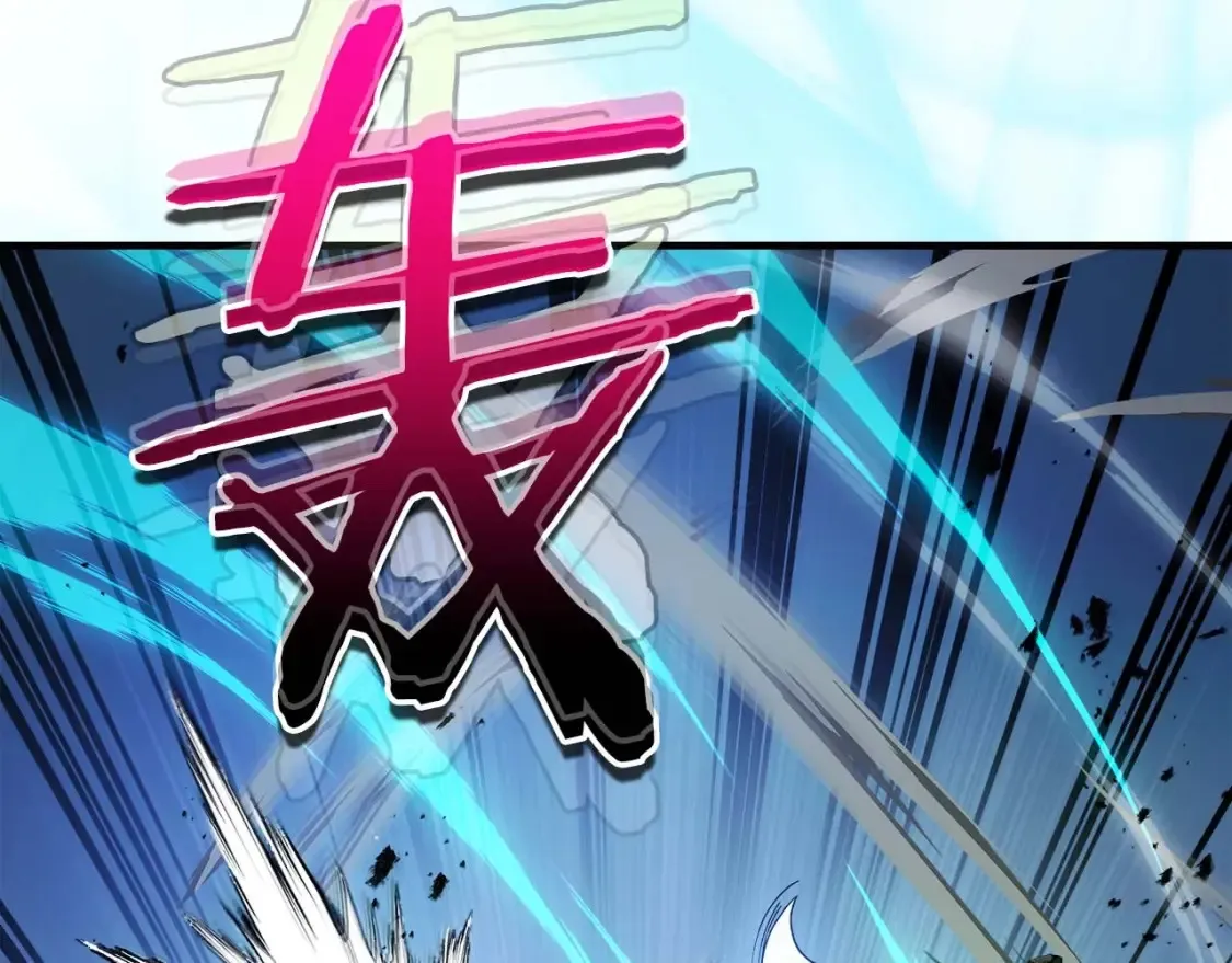 第87话 巨人之力135