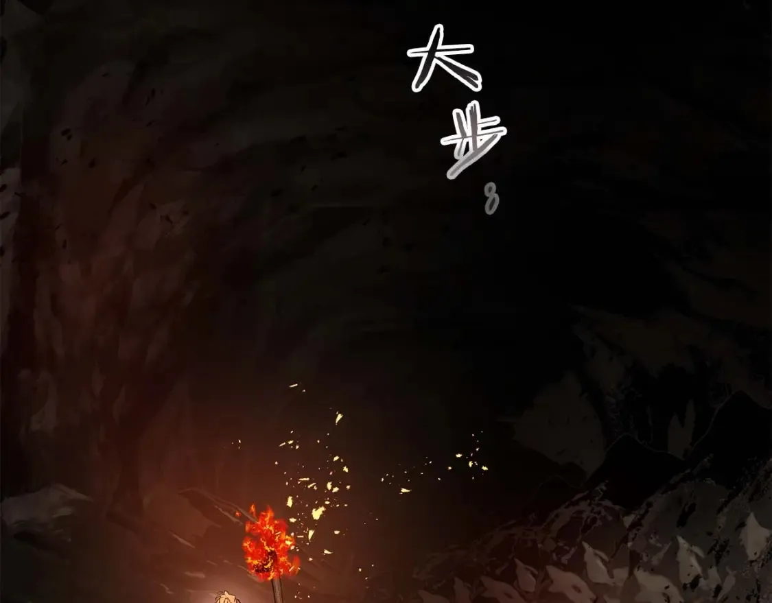 第103话 欢迎来到地狱146