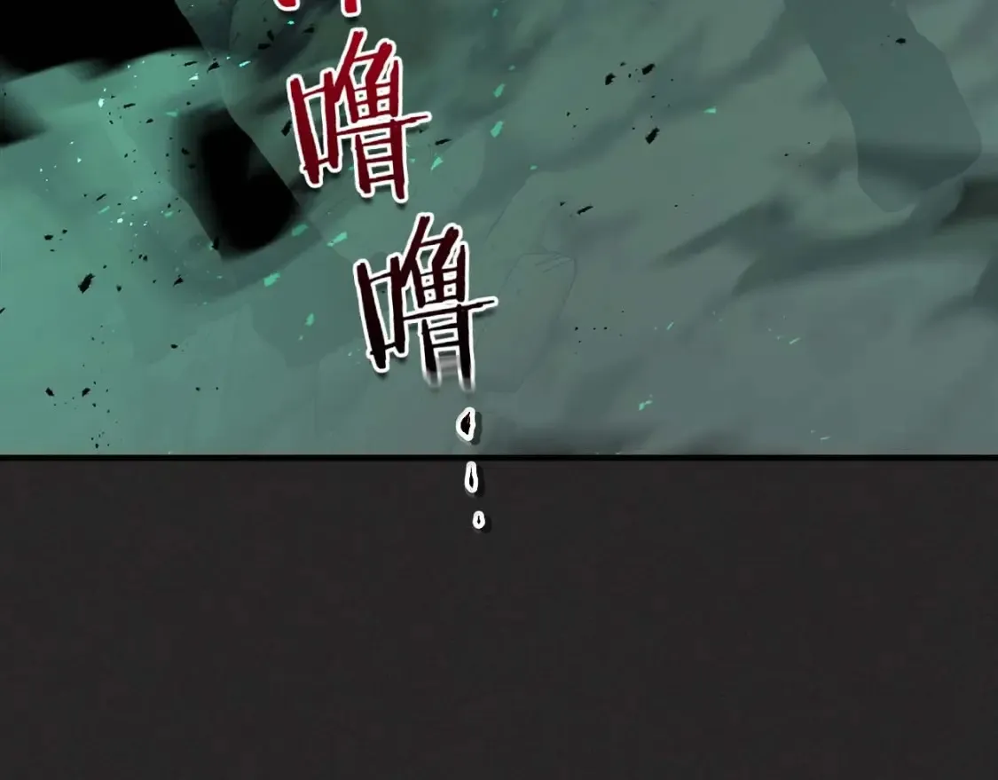 第103话 欢迎来到地狱173