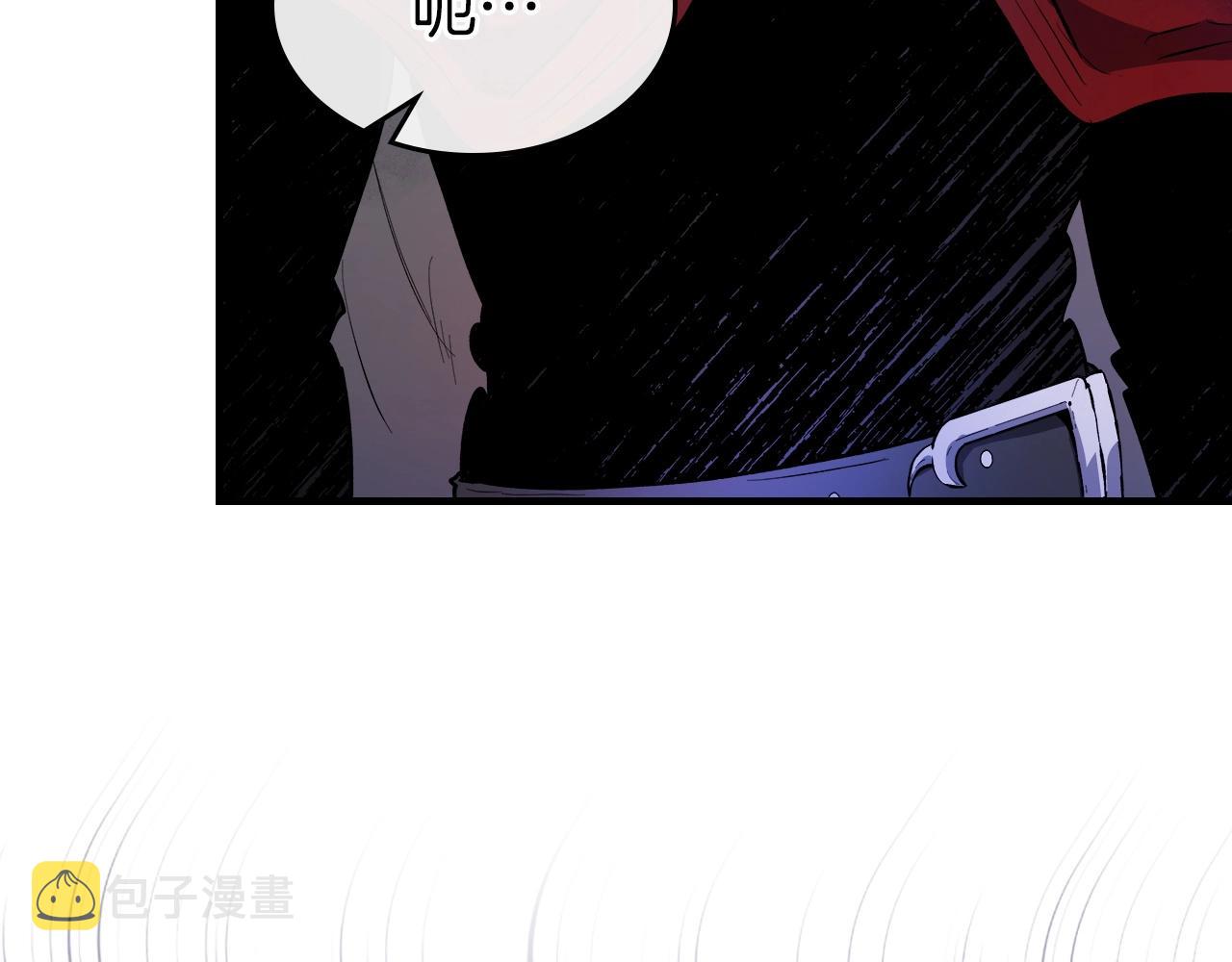 第48话 南宫勋31