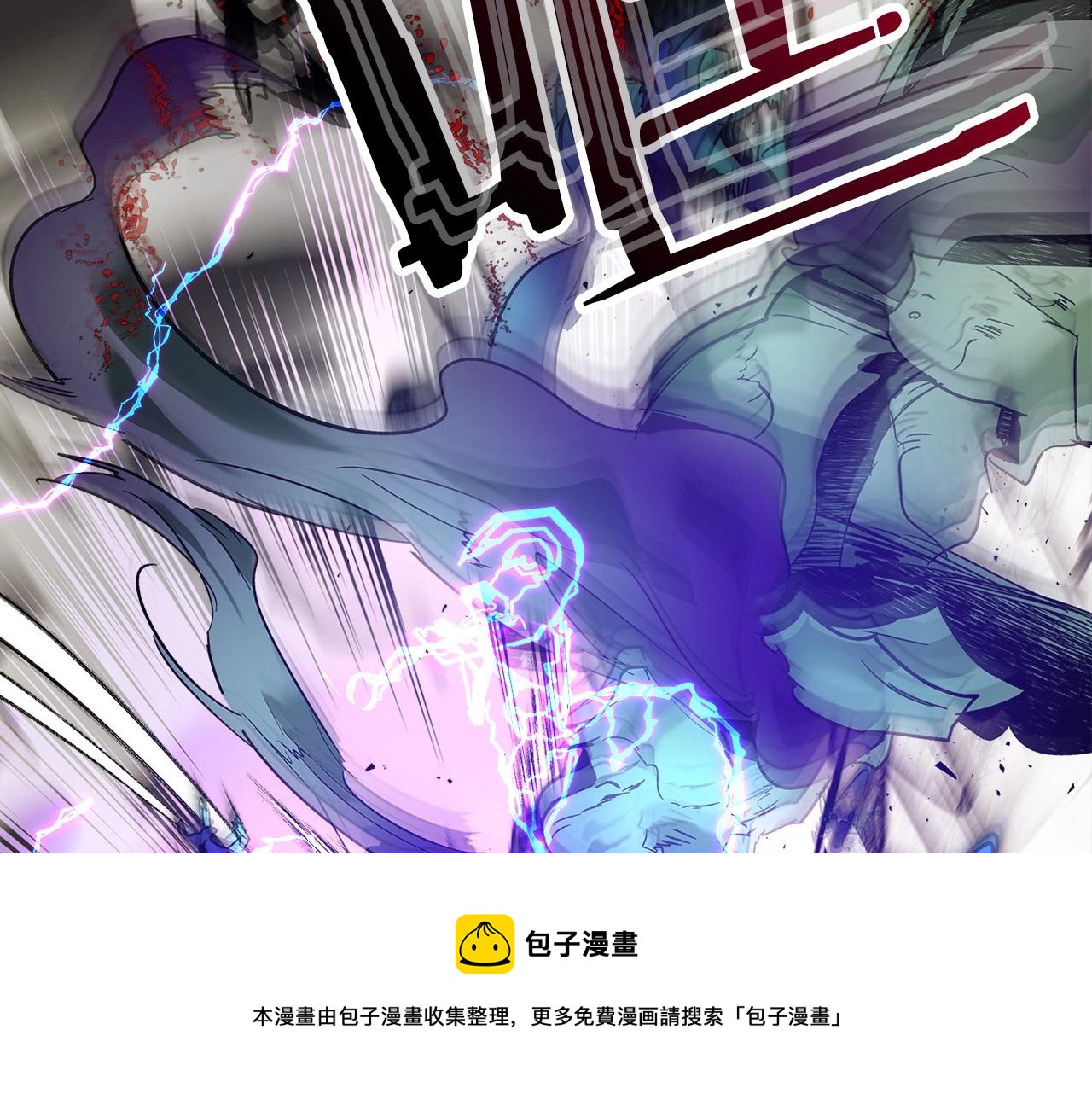 第28话 宙斯之盾164