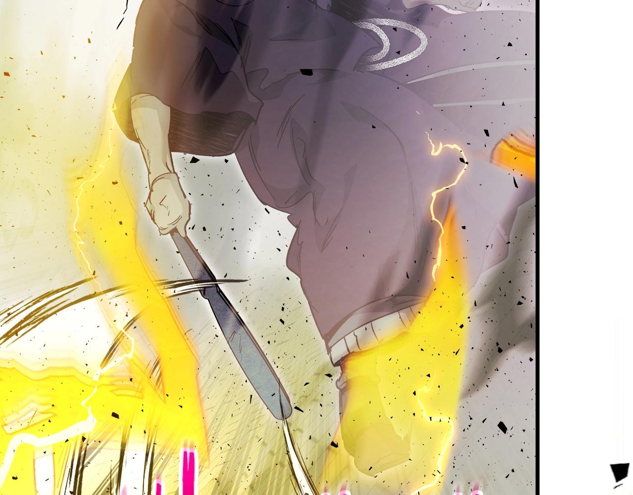 第59话 压倒性的力量148