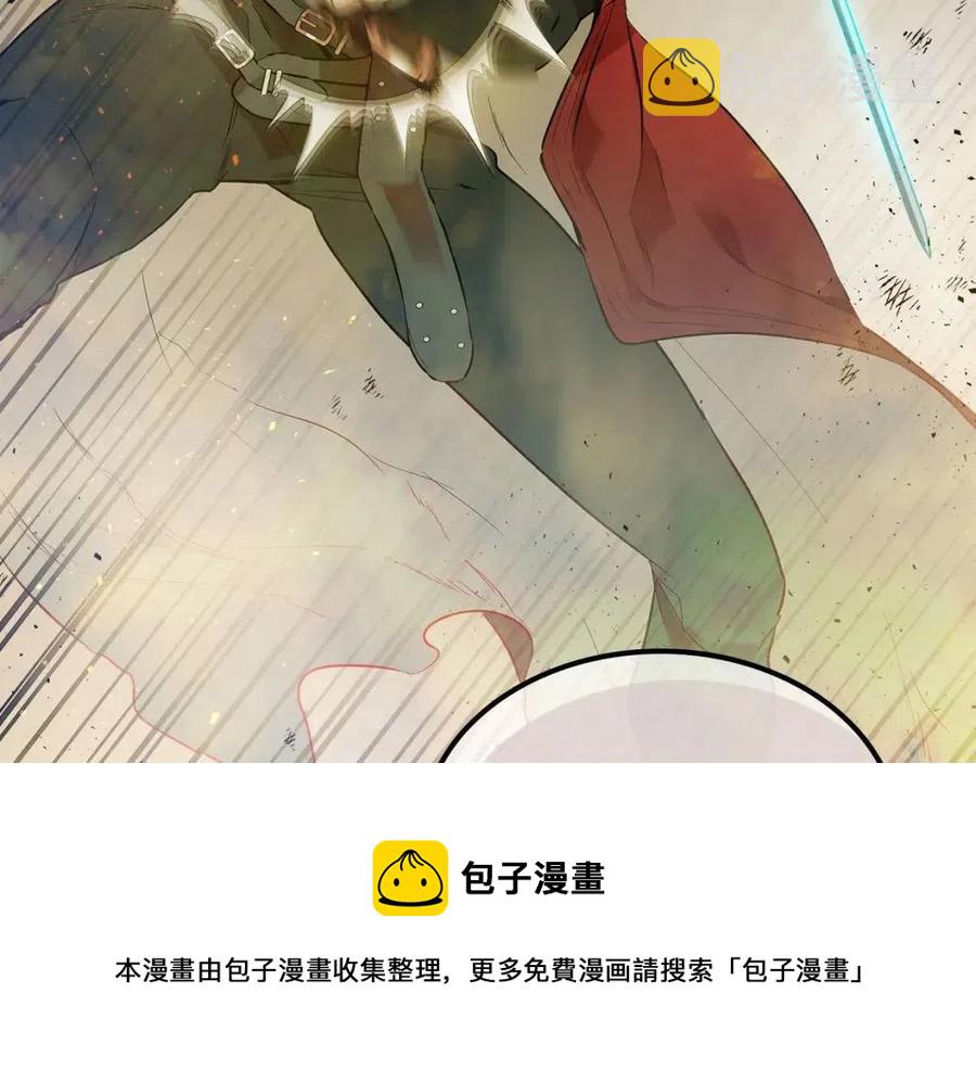 第14话 焚身之战12