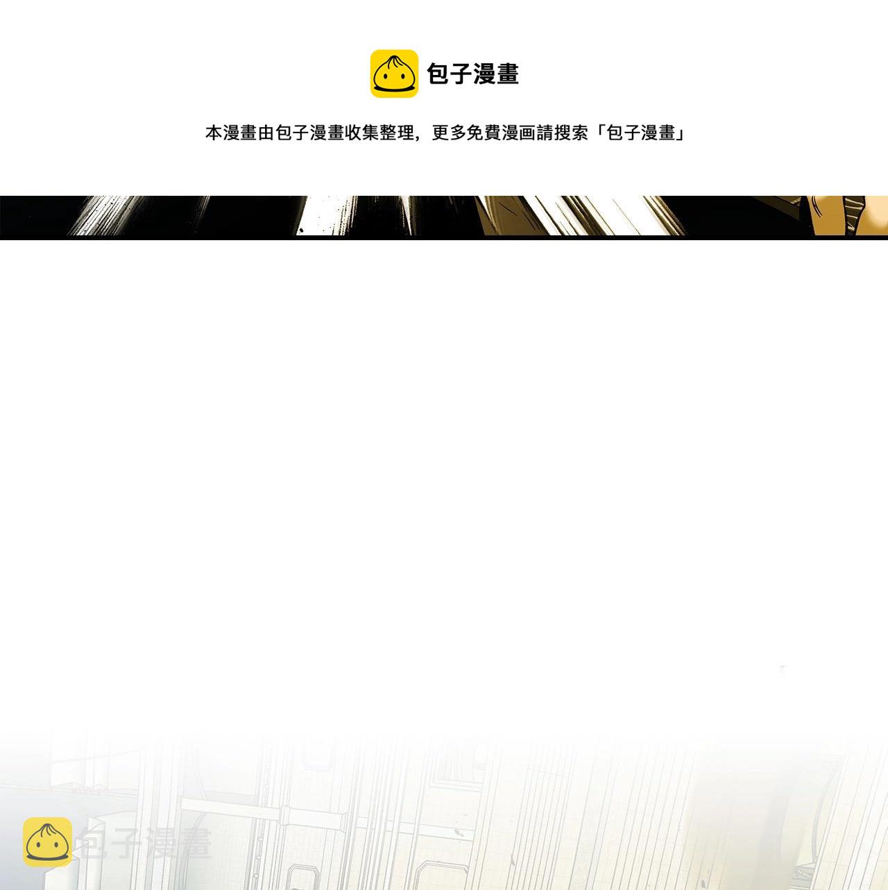 第32话 角斗场之战120
