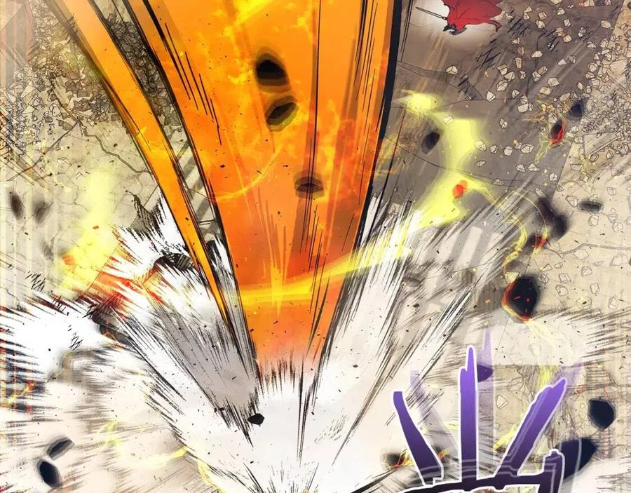 第13话 火焰巨人135