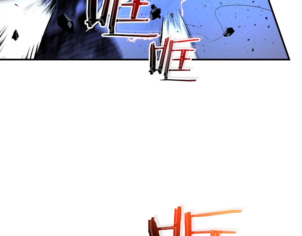 第41话 风百林167