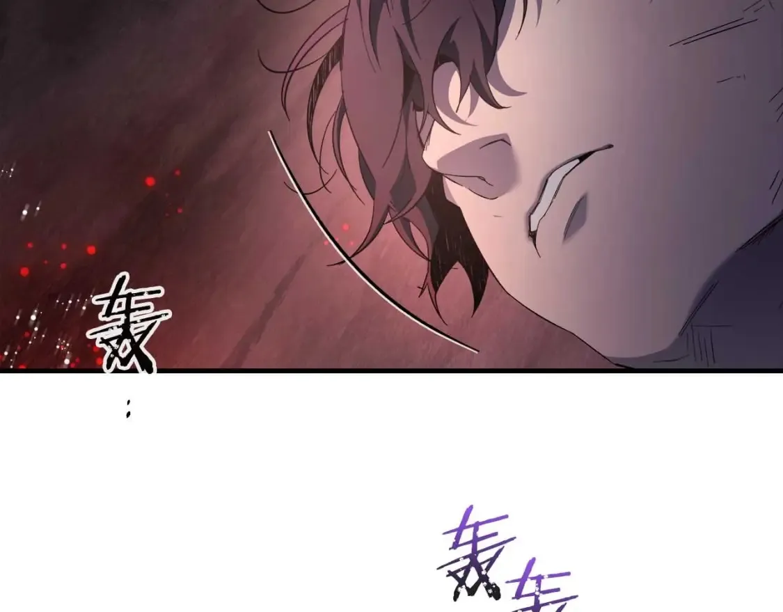 第68话 海神196