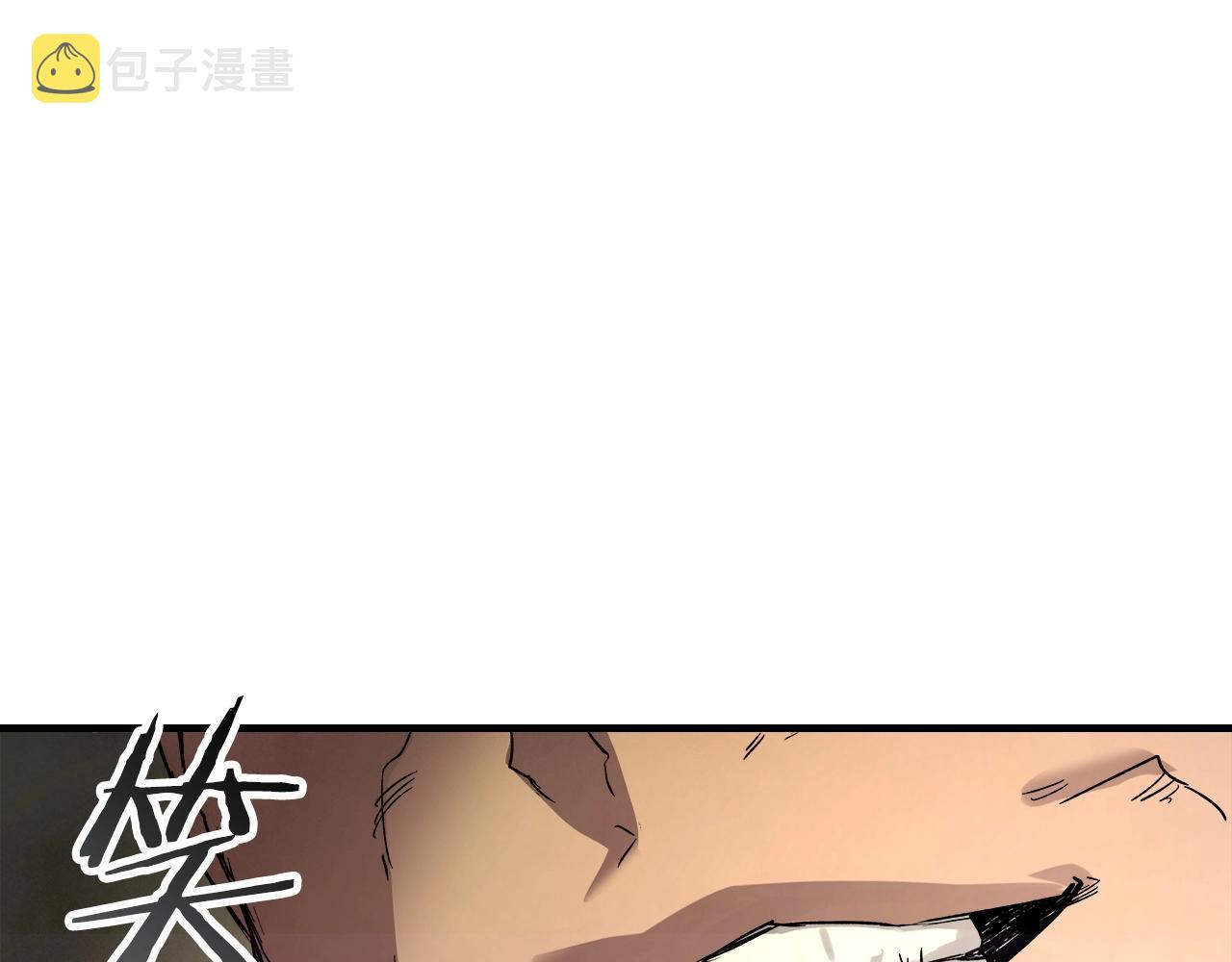 第42话 最终考验106