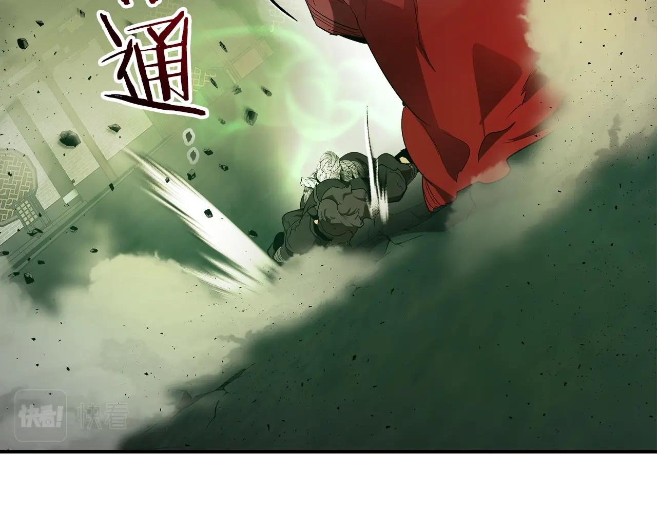 第38话 权天主的考验104