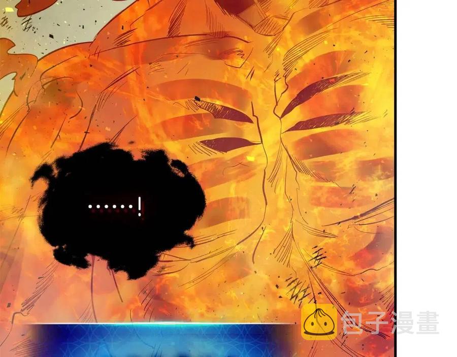 第14话 焚身之战25