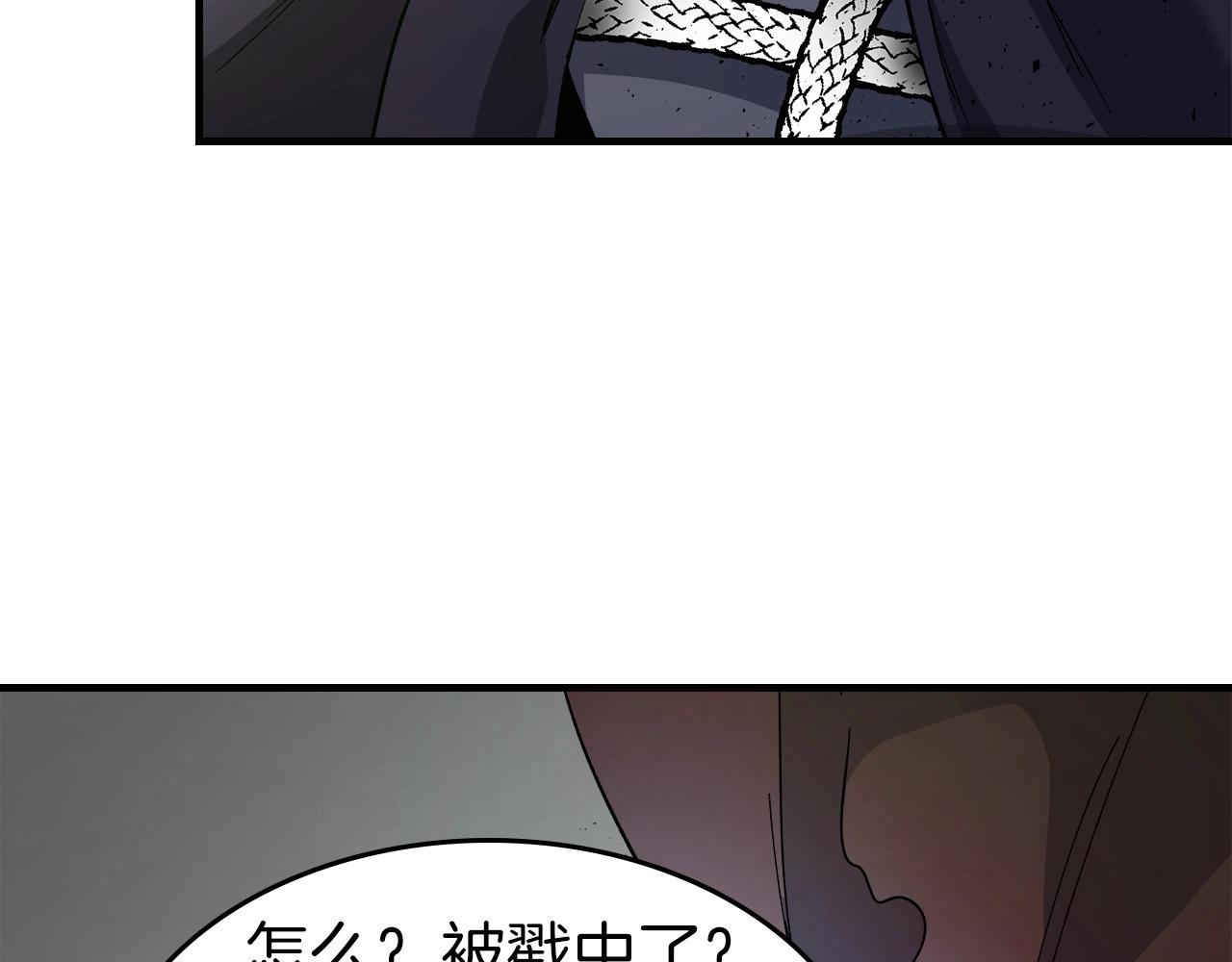 第59话 压倒性的力量127