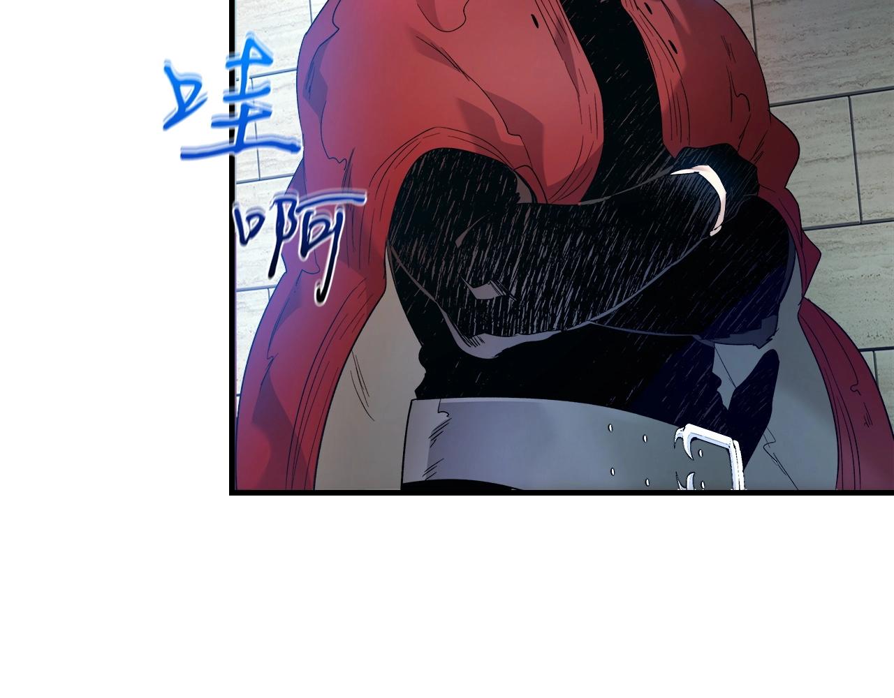 第56话 大会开始！224