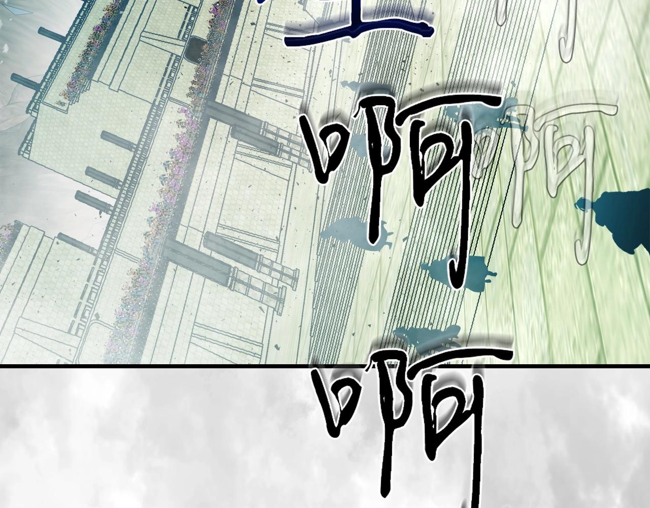 第58话 腐朽的武林160