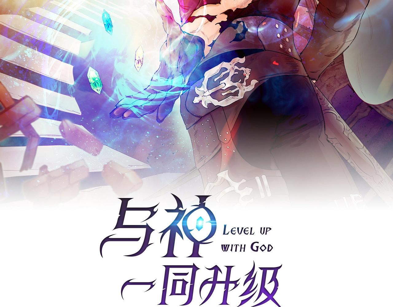 第51话 月之梦13