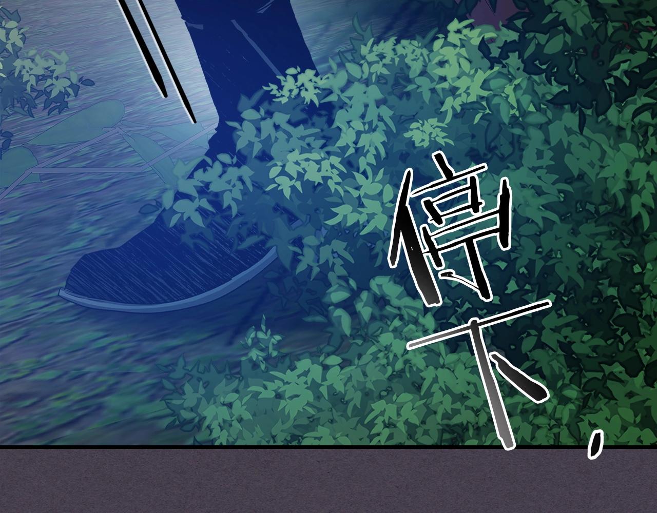 第35话 武林界202