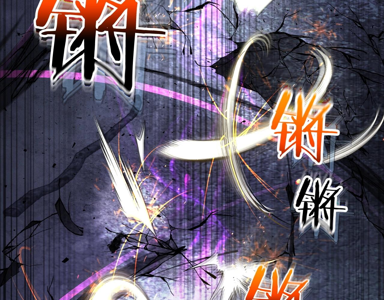 第51话 月之梦134
