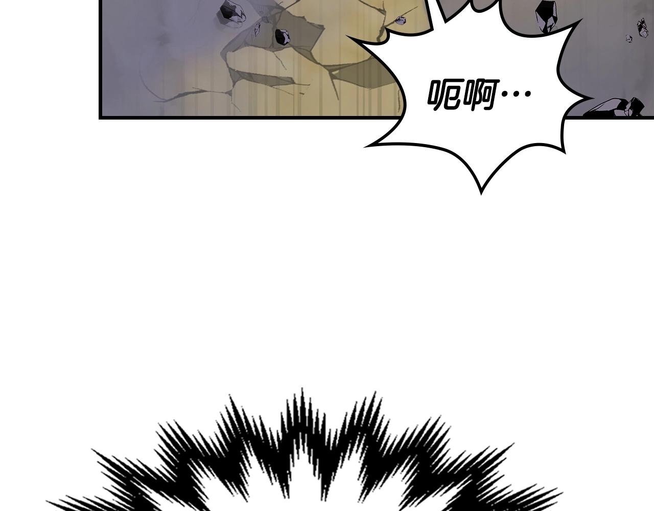 第41话 风百林112