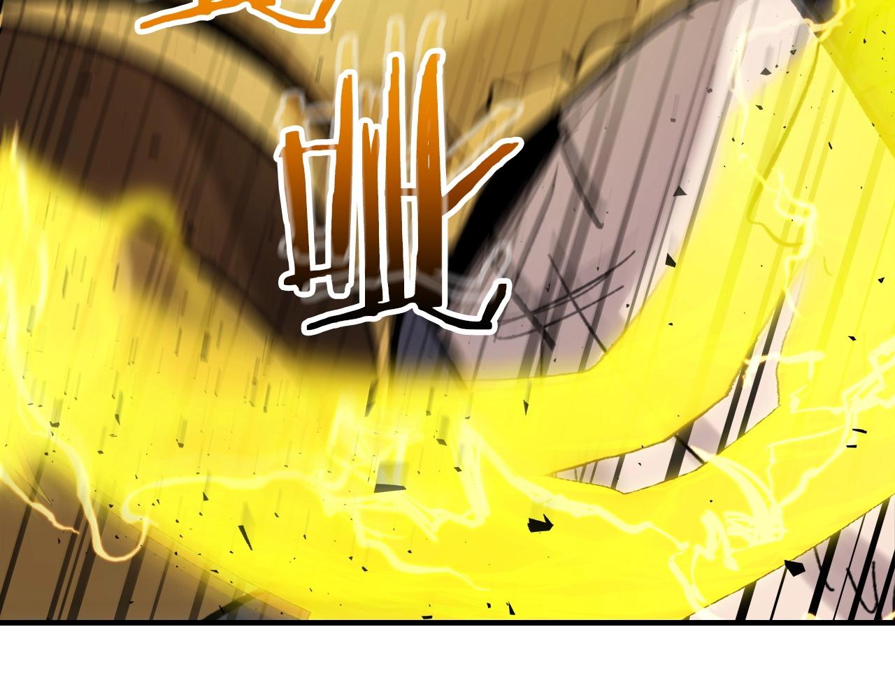 第59话 压倒性的力量220