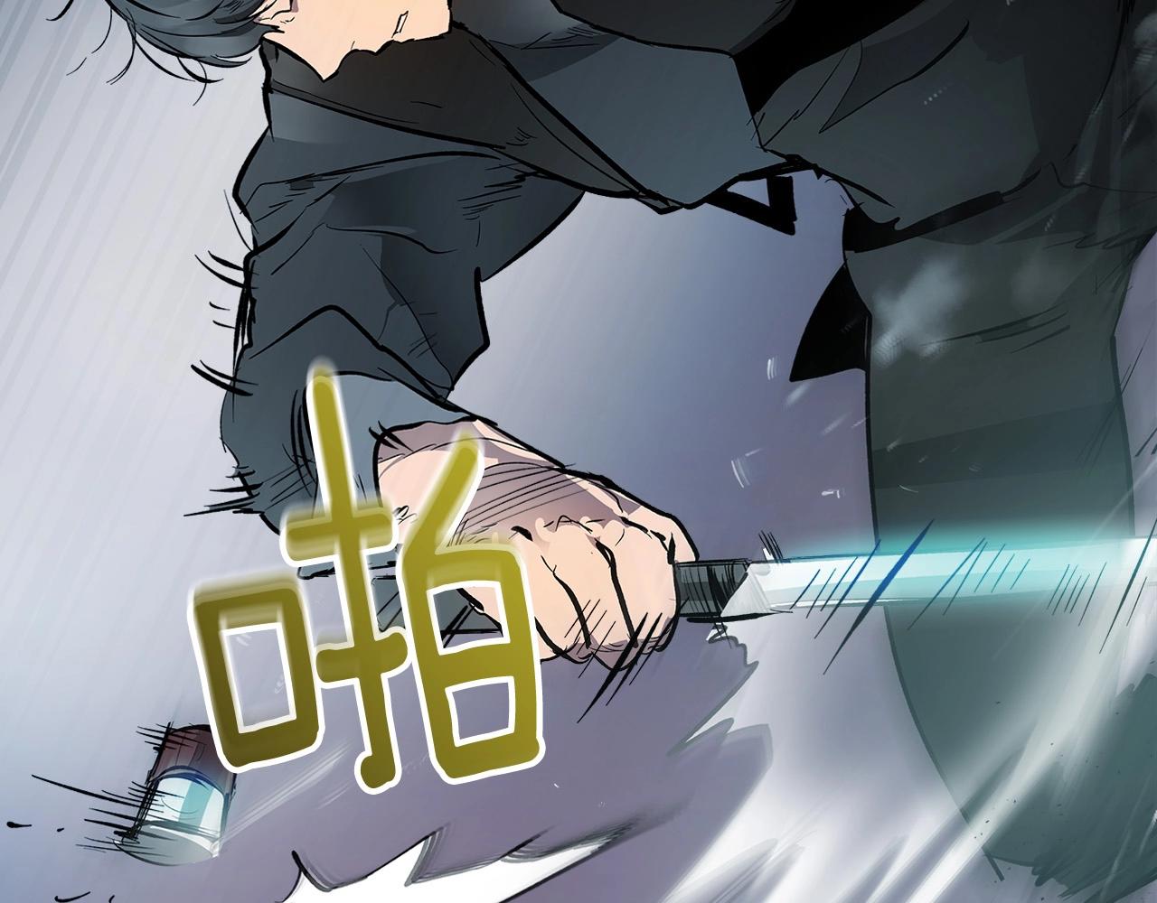 第3话 无与伦比的战绩49