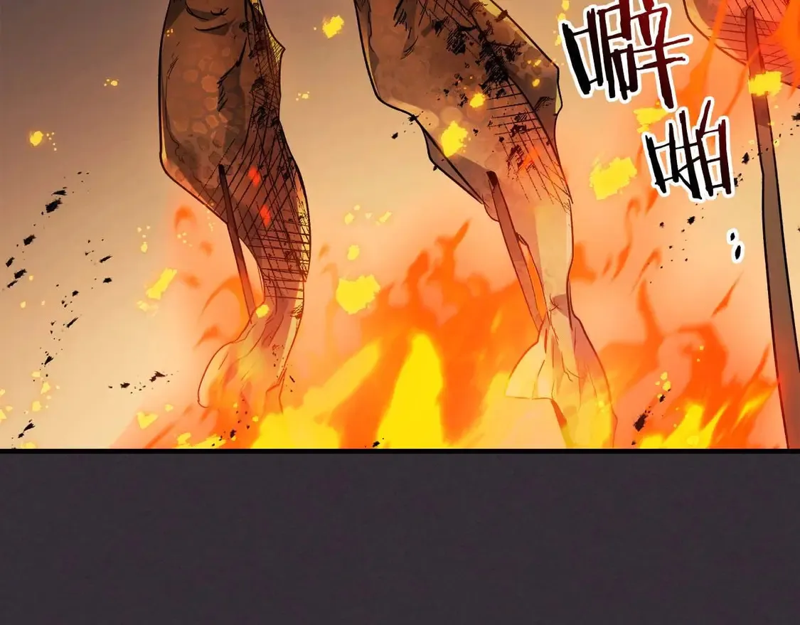 第110话125