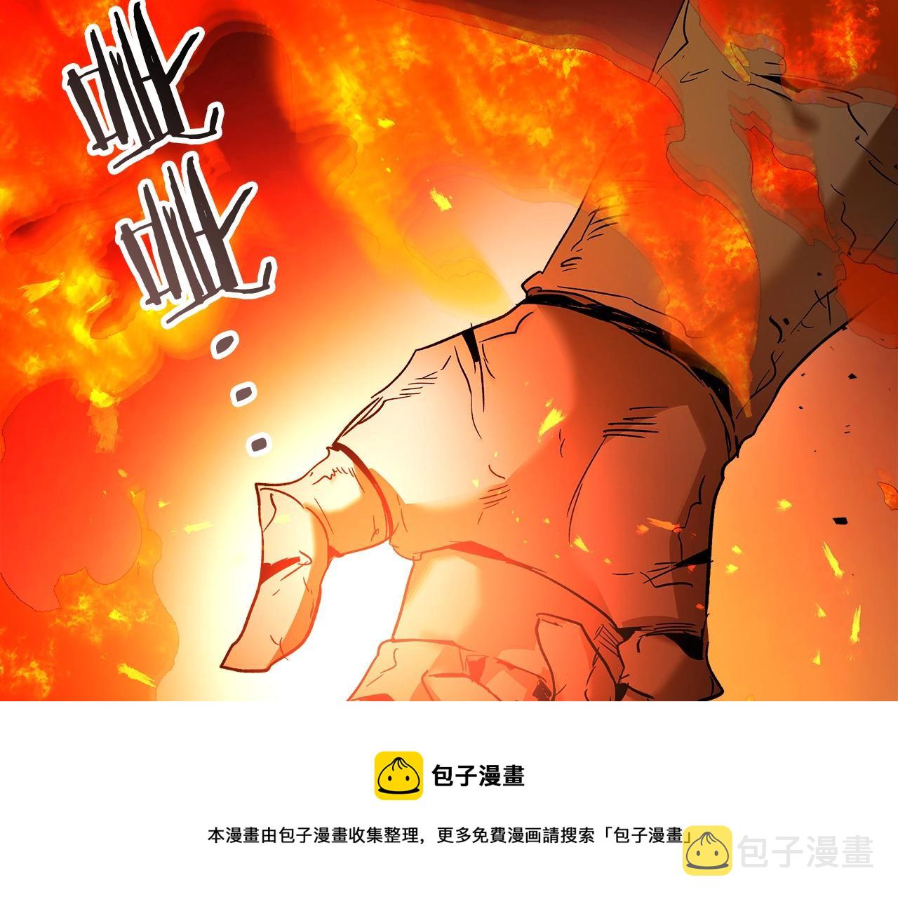 第30话 塔之意志140