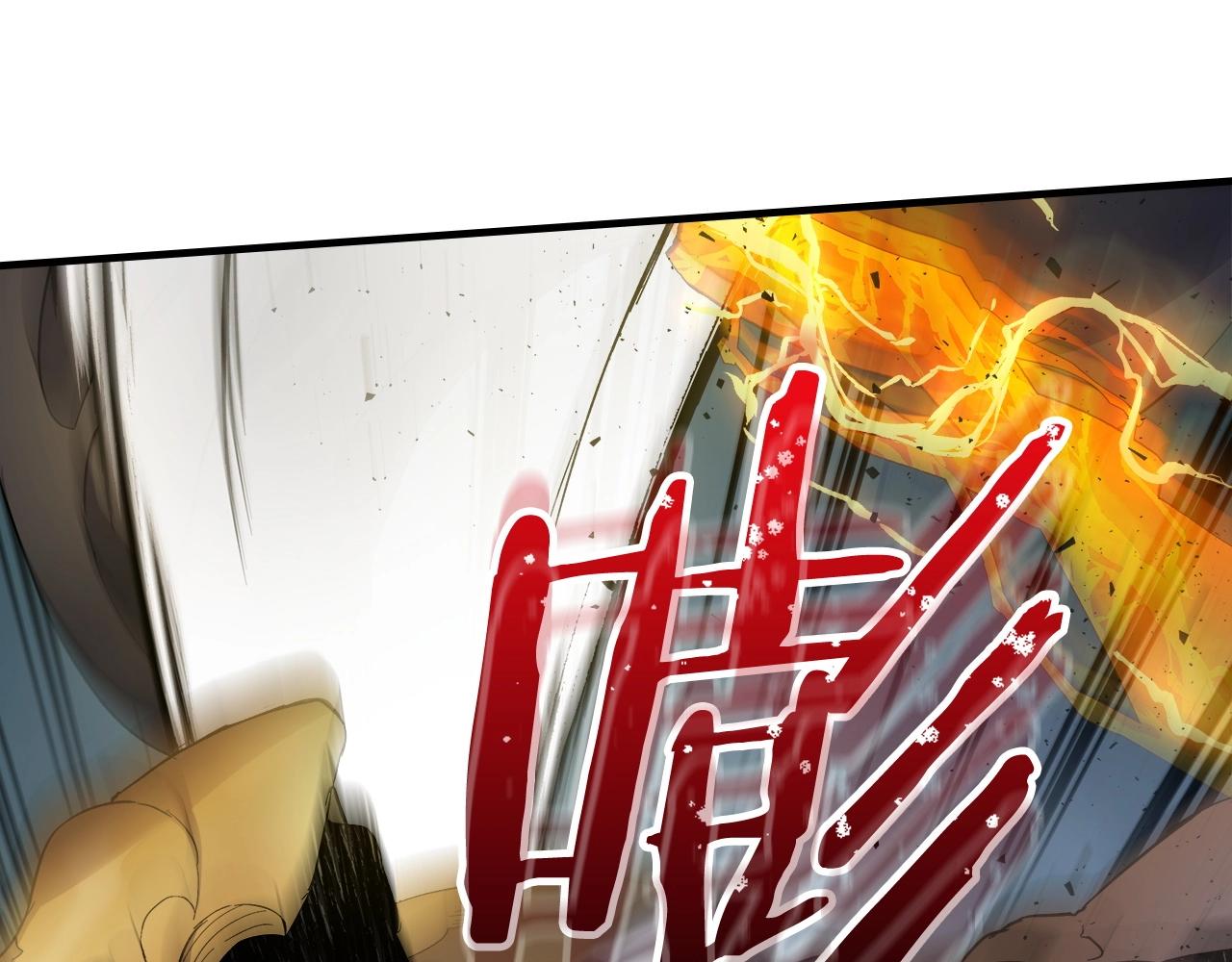 第60话 闪电战115