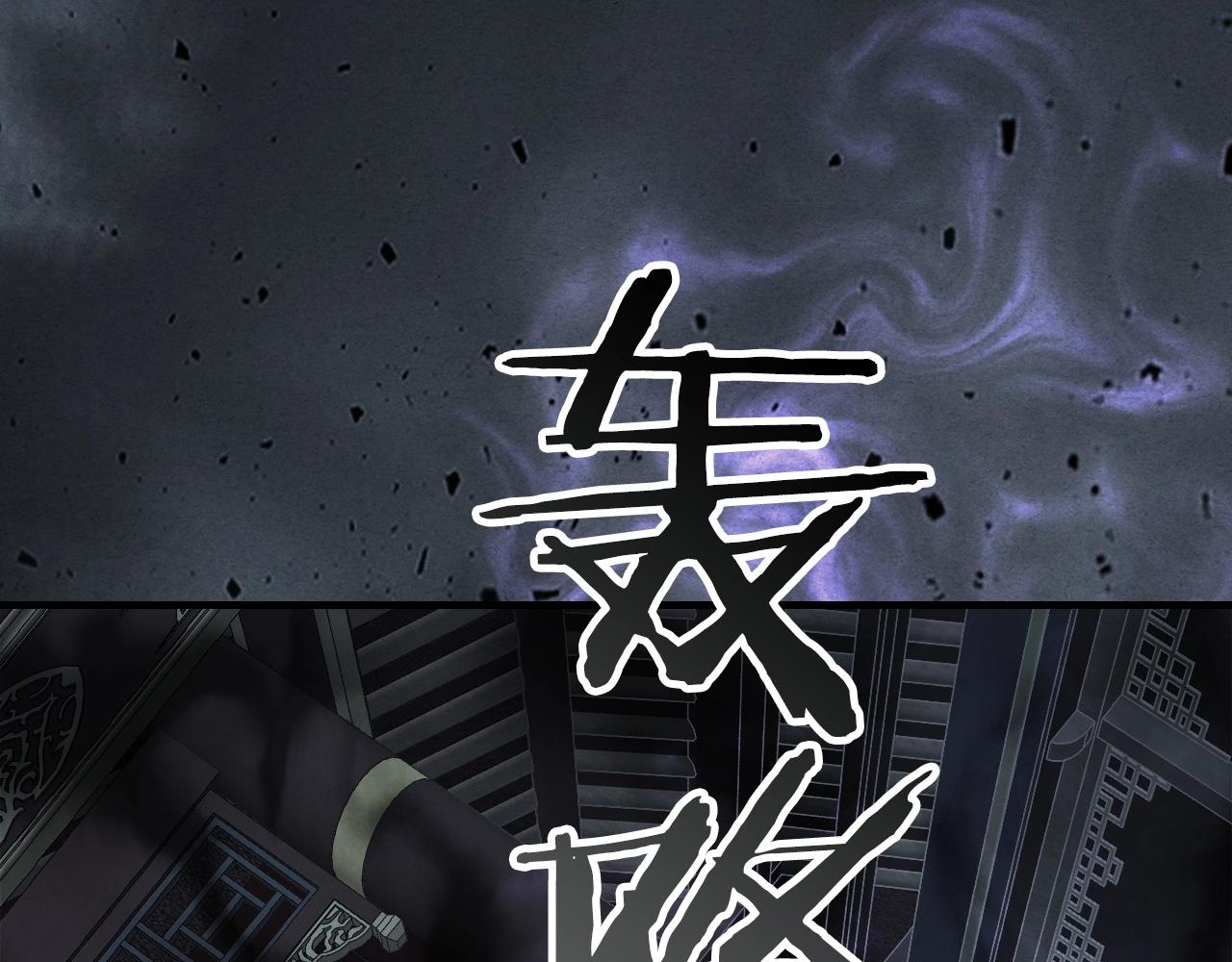 第42话 最终考验193