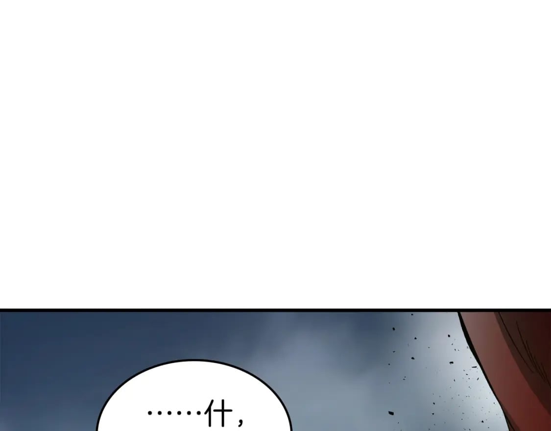 第67话 正面突破9