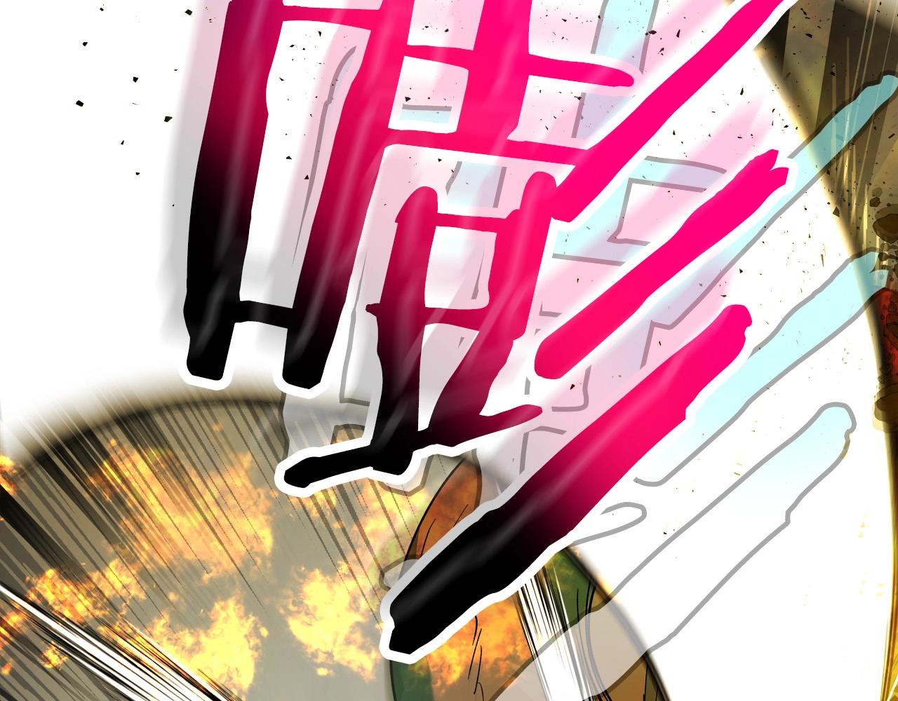 第29话 人神对决210