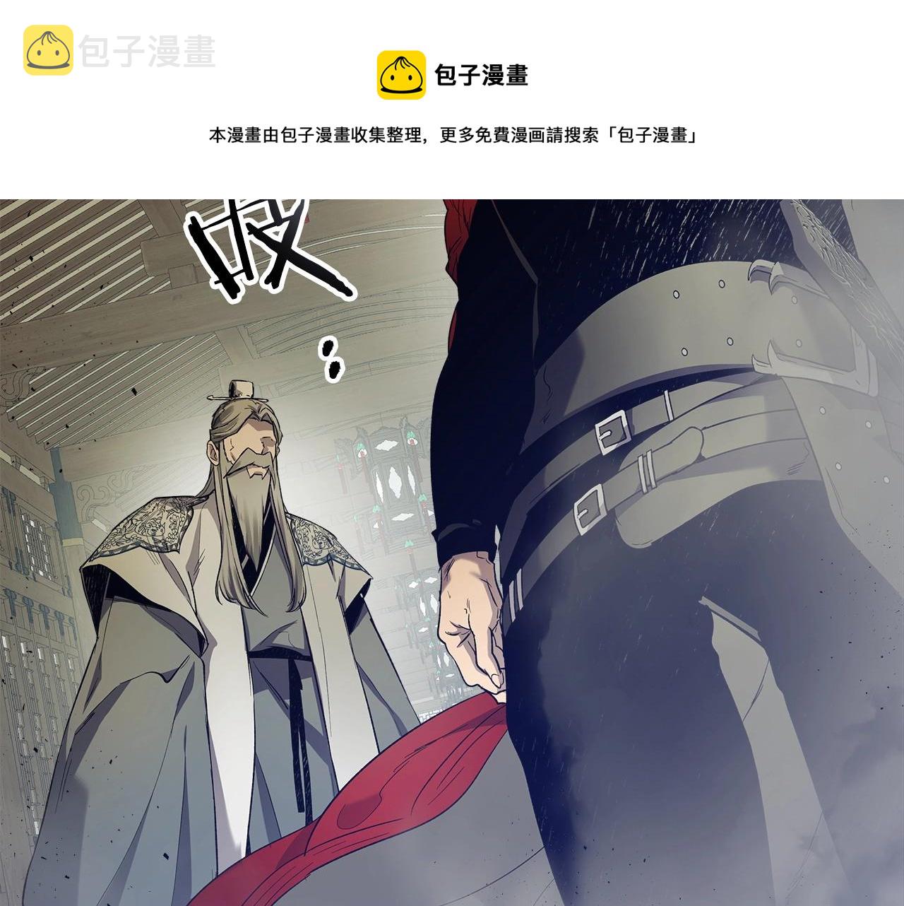 第38话 权天主的考验220
