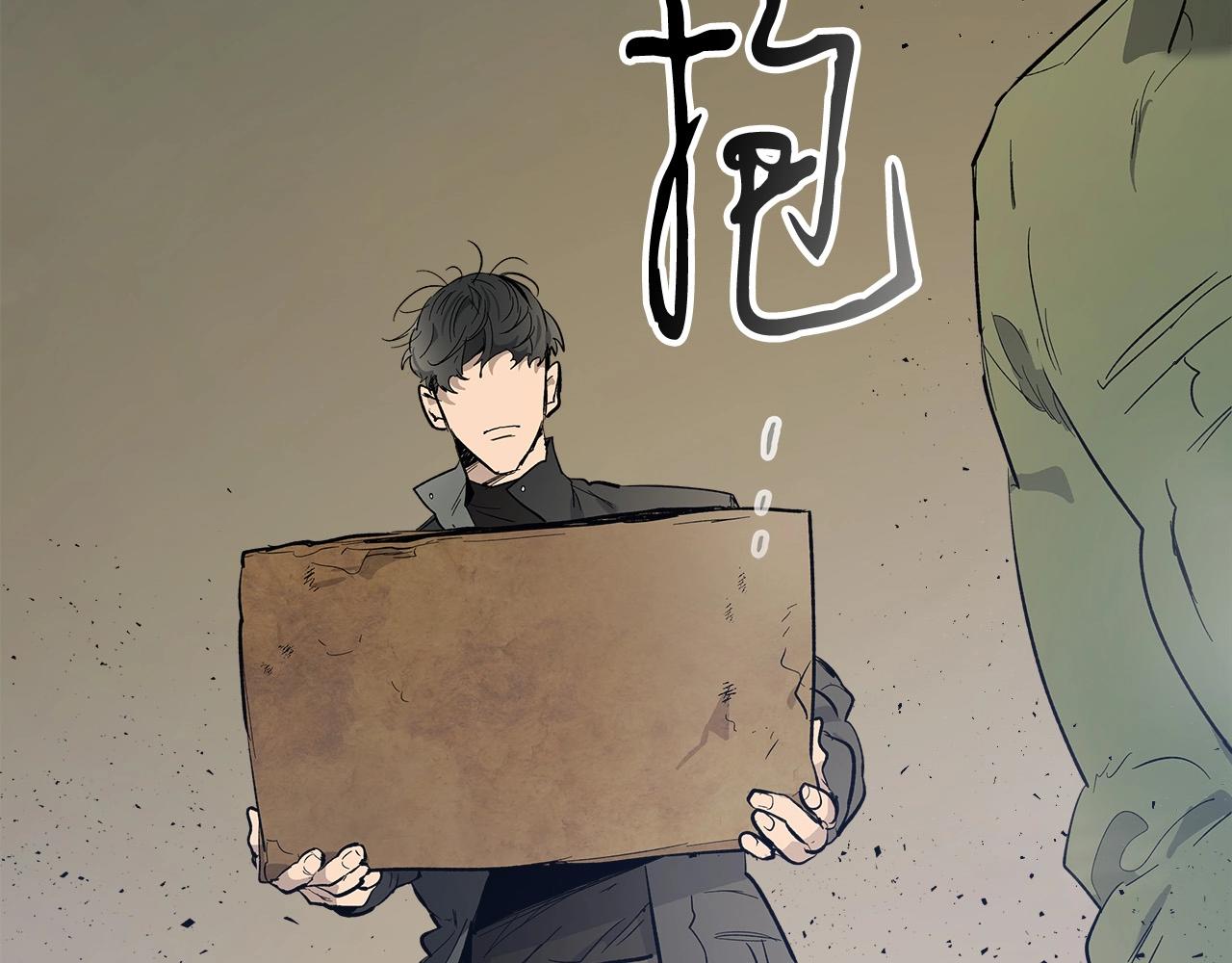 第10话 贪婪的种子154