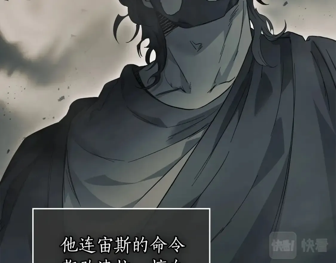 第66话 考验开始126