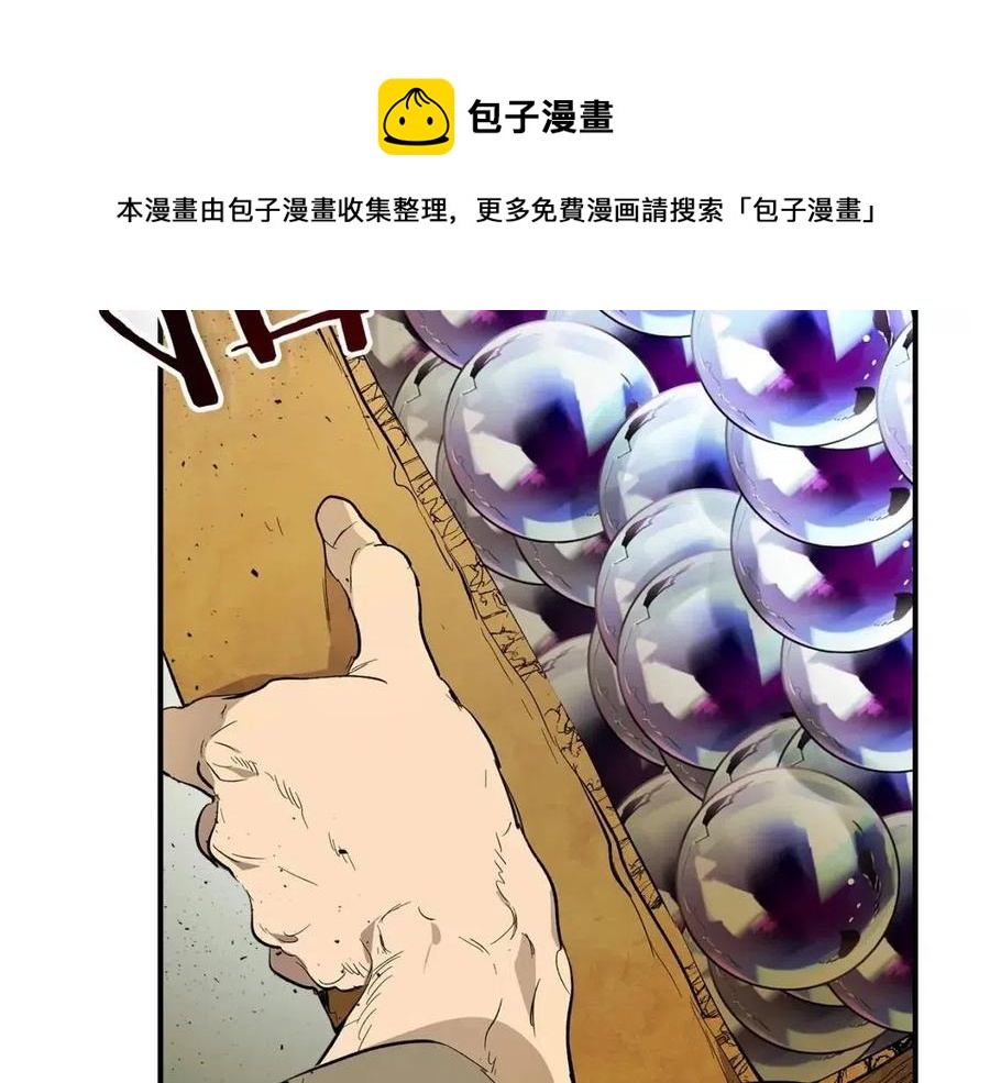 第11话 一个人的屠杀120