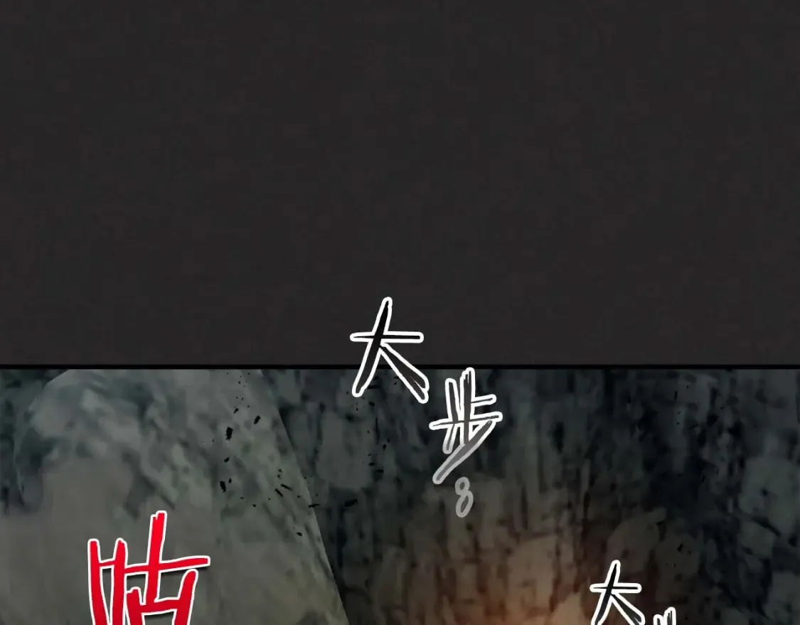 第103话 欢迎来到地狱174
