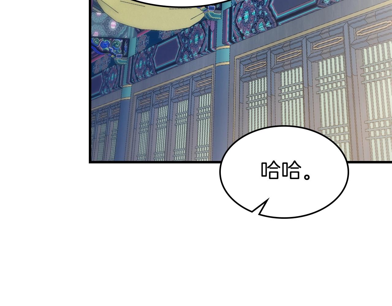第57话 少教主的权能119