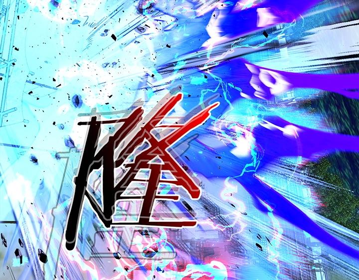 第41话 风百林9