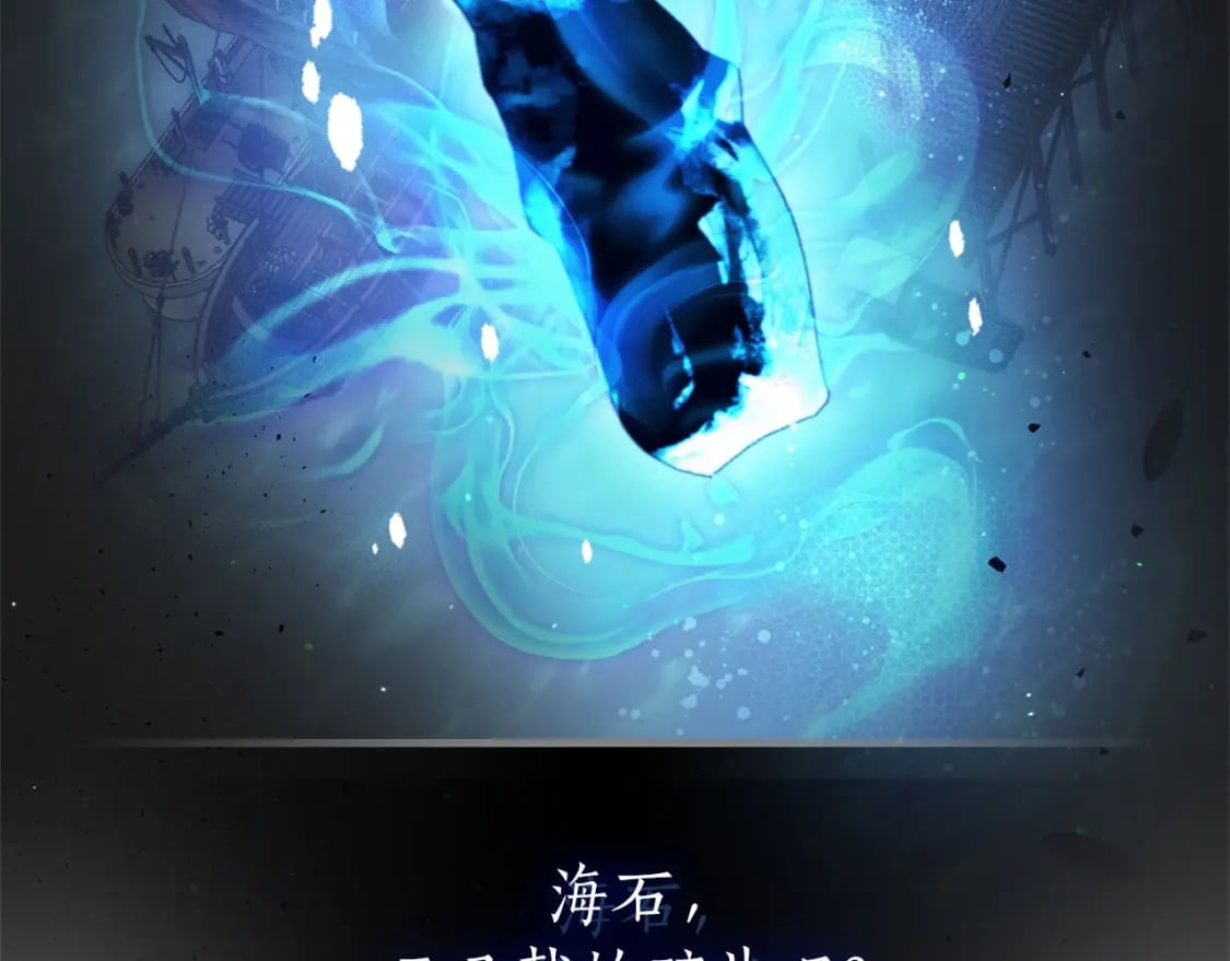 第65话 给我起来218