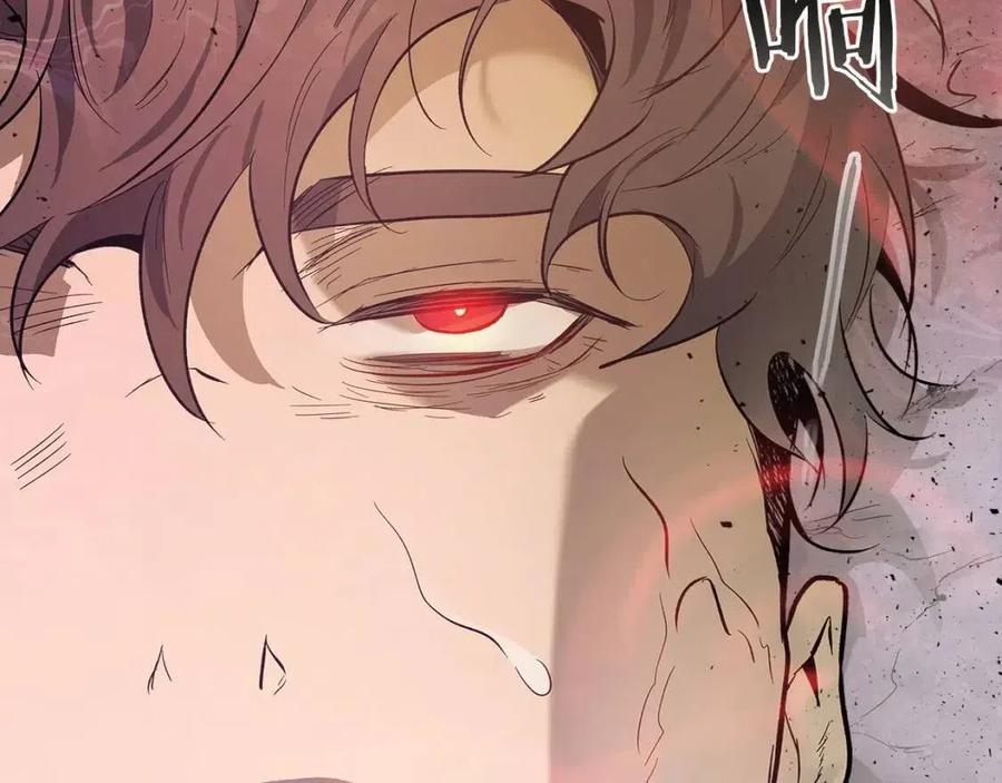 第16话 心之净血223