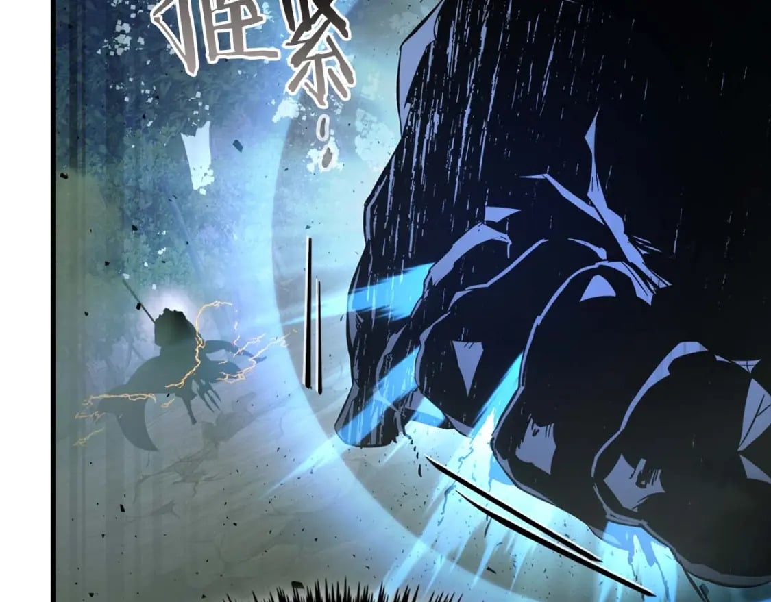 第71话 全军撤退76