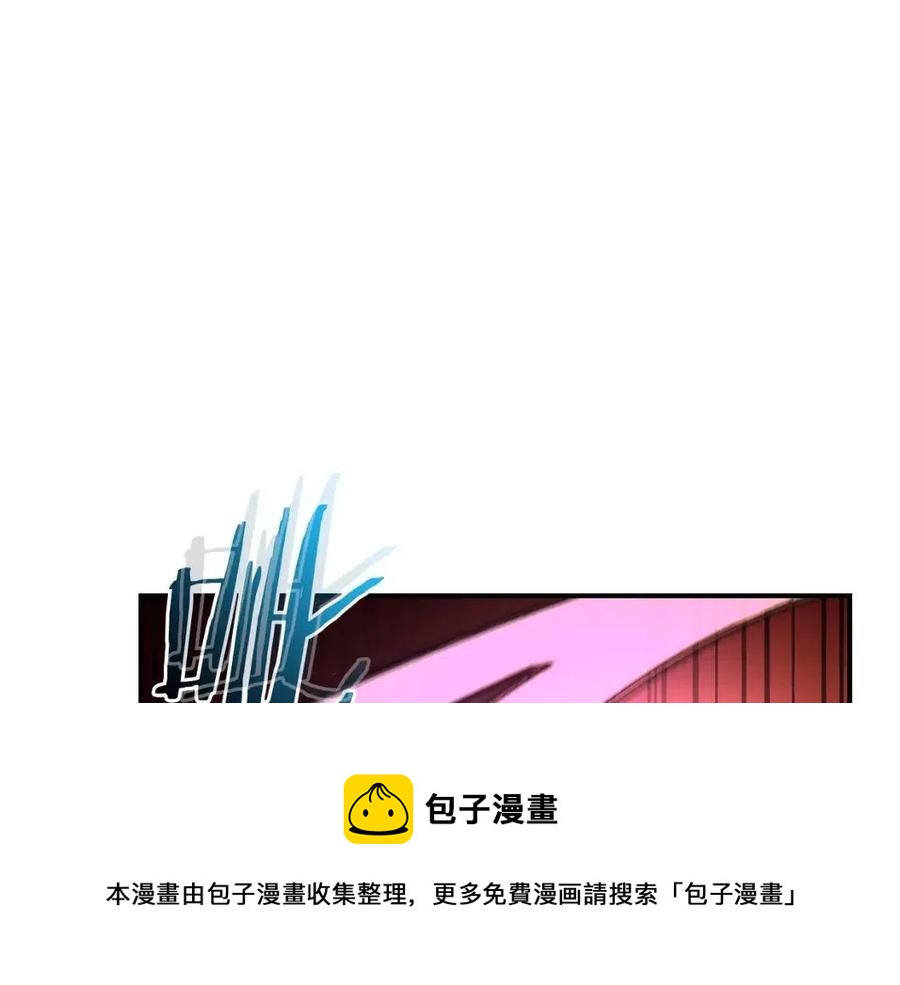 第21话 巨人屠杀者216