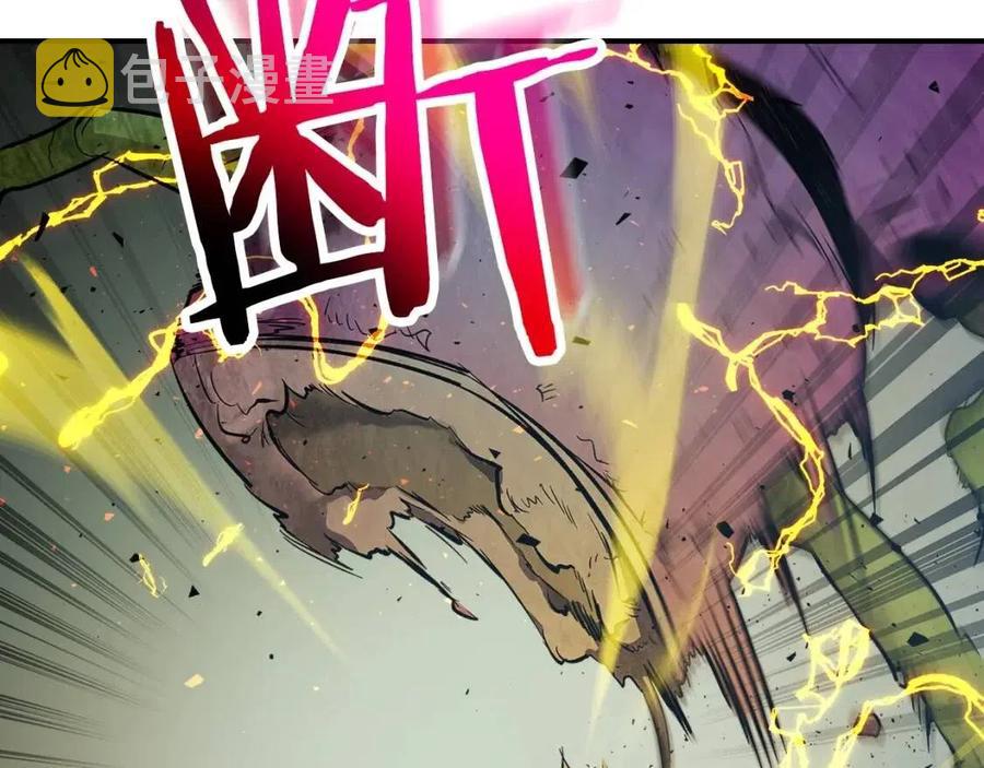 第17话 战意滔天187