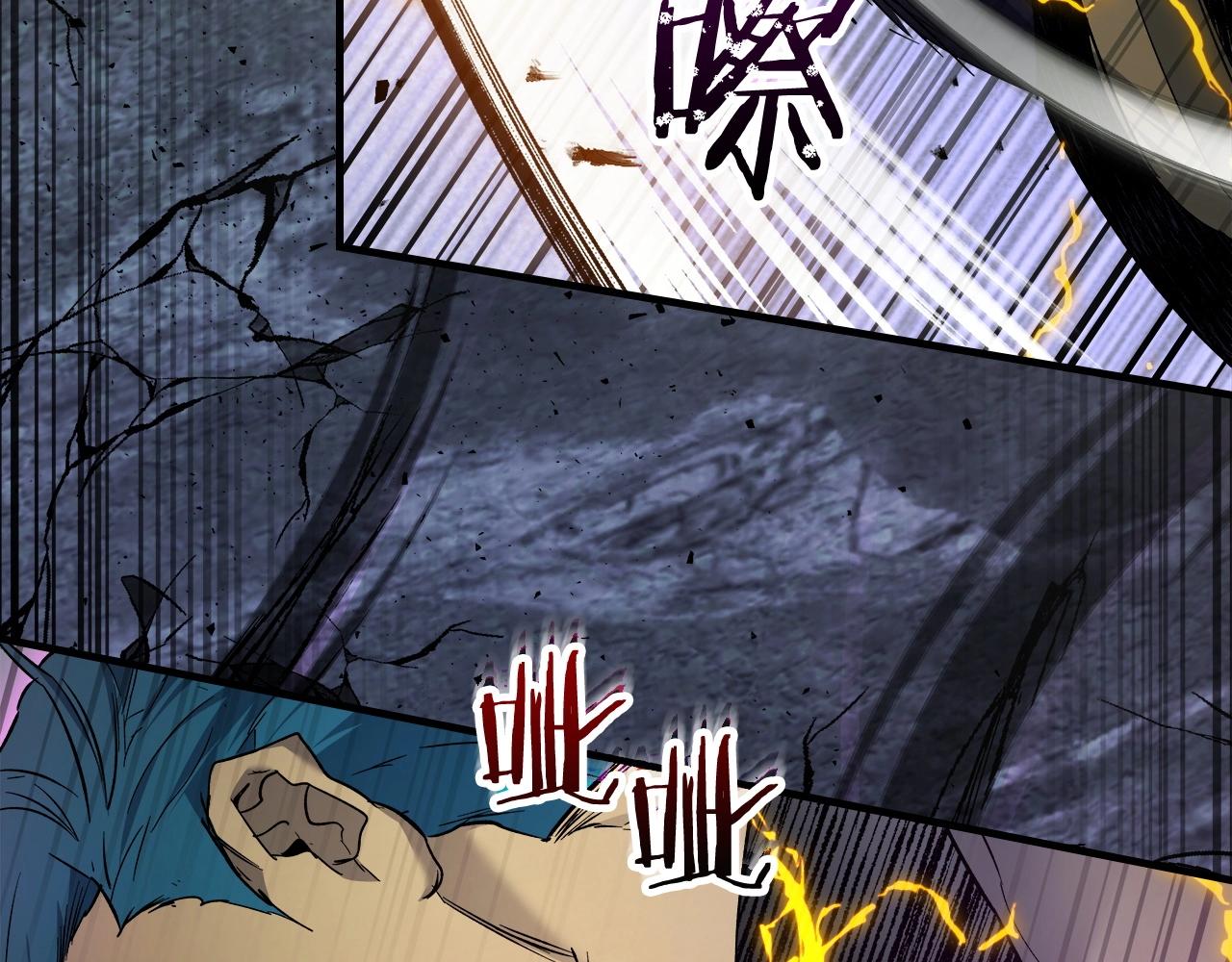 第51话 月之梦131
